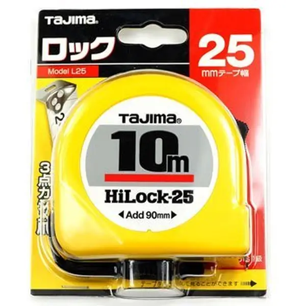 10m Thước cuốn Tajima H5PA0MWL