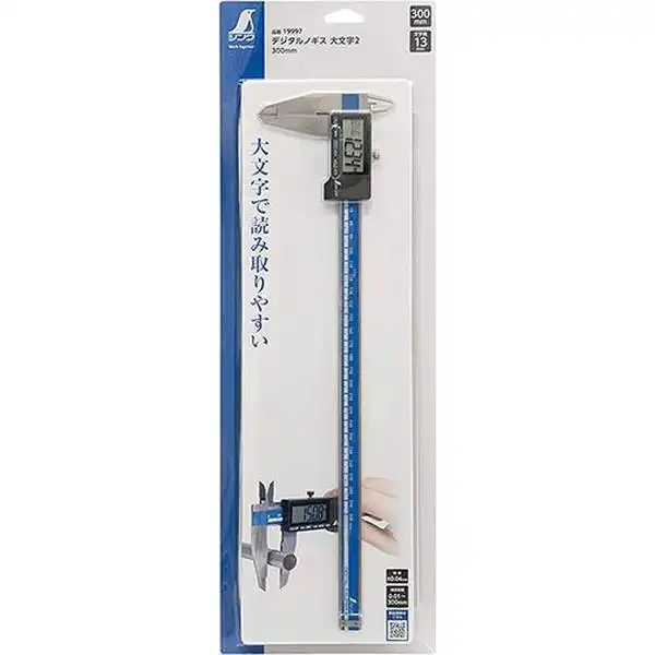 12 inch (300mm) Thước cặp điện tử Shinwa 19997