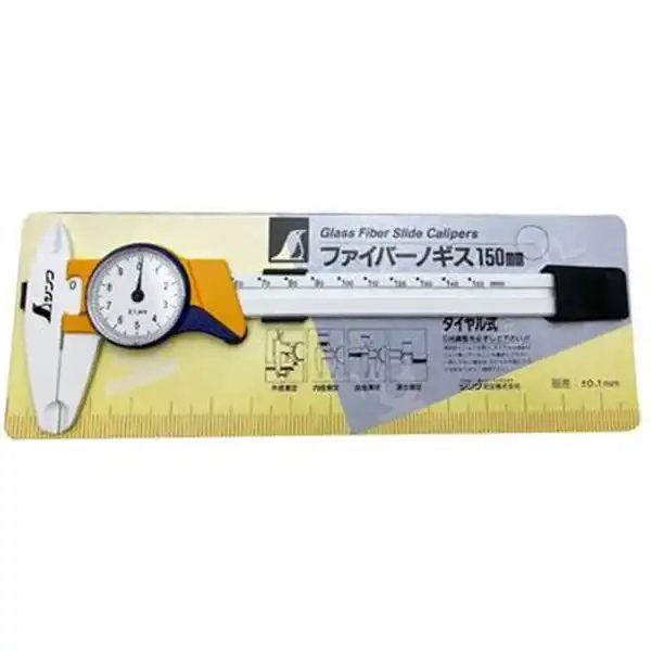 150mm Thước cặp đồng hồ thân nhựa Shinwa 19932
