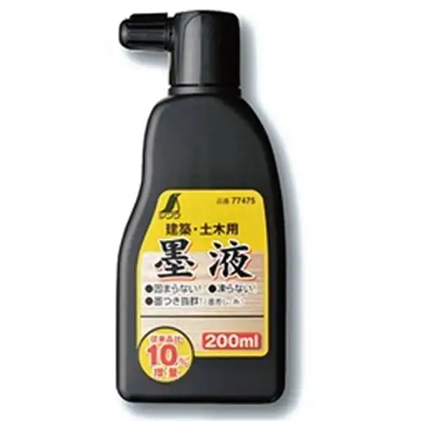 200ml Mực dùng cho búng mực Shinwa 77475