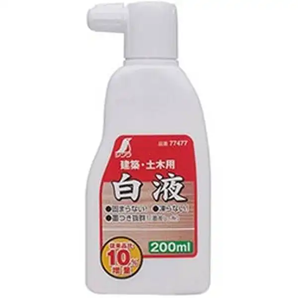 200ml Mực vẽ cho máy bật mực Shinwa 77477