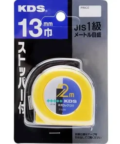 2m Thước cuộn thép (bản 13mm) KDS S-1320N