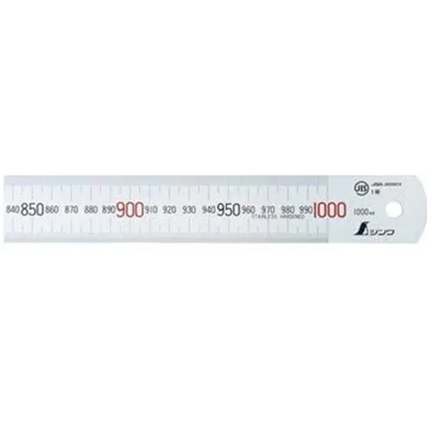 2m Thước lá nhũ bạc Shinwa 13064
