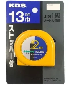 2mx13mm Thước cuộn thép KDS S13-20N