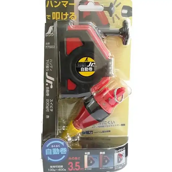 3.5m Bộ móc treo và quả dọi Shinwa 77502