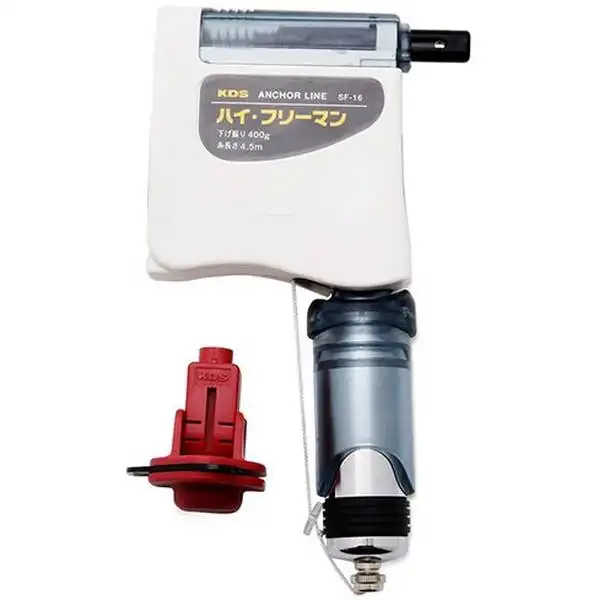 4.5m Con dọi từ KDS SF16BP3FCL