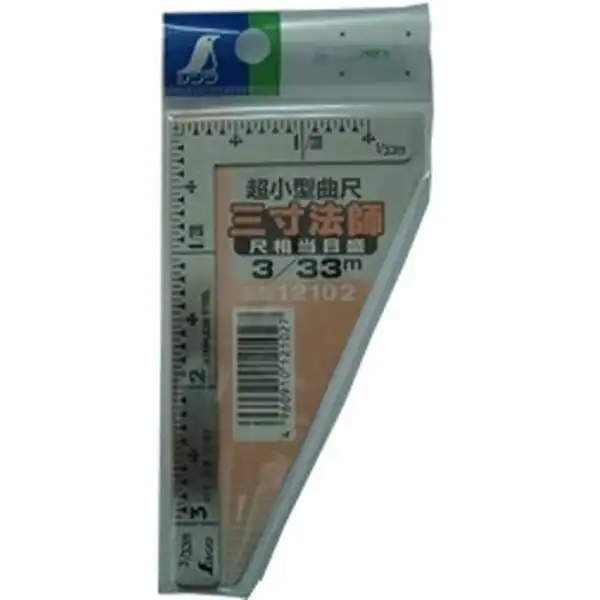 50x100mm Thước ê ke vuông Shinwa 12102