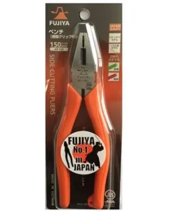 8 inch Kìm điện Fujiya AP-200