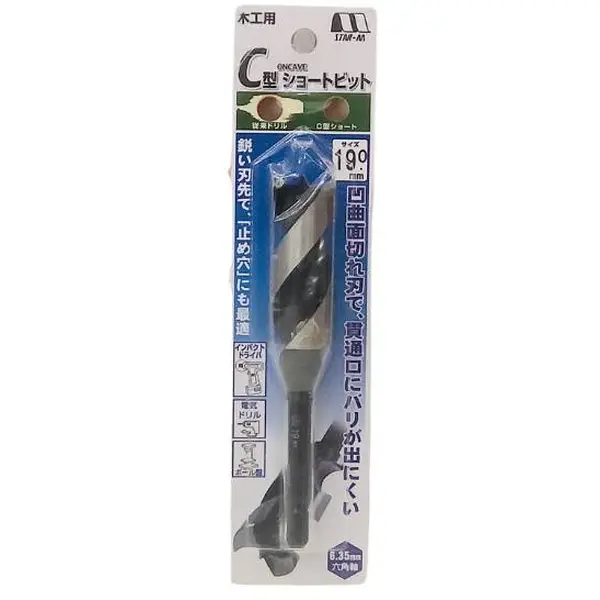 Băng keo giấy một mặt dùng trong quảng cáo 3T-KEOGIAY