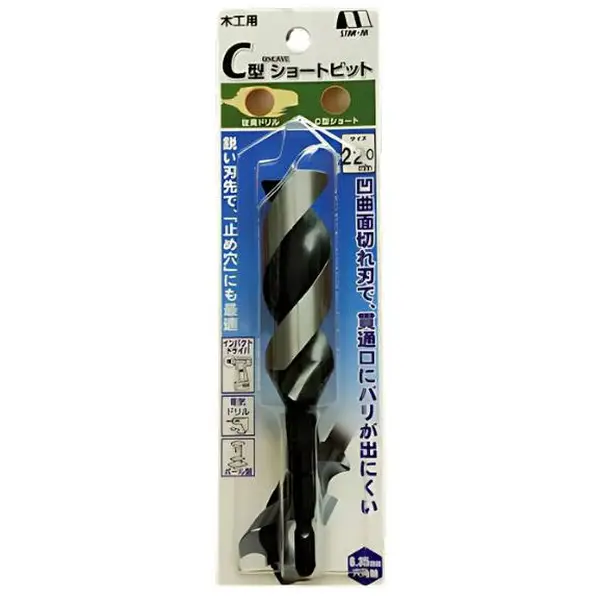 Băng keo xốp 2 mặt dùng trong quảng cáo 3T-KEOXOP