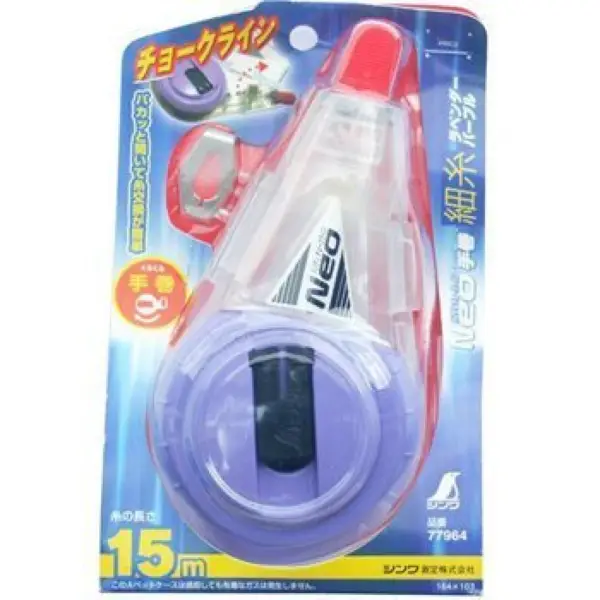 Bật mực Shinwa 77964