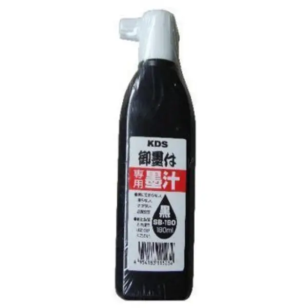 Bình mực cho bật mực KDS SB-180