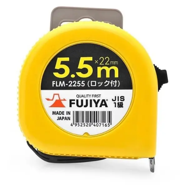 Bộ 02 cái kẹp góc vuông 26mm Kendo 40131