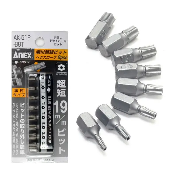 Bộ 8 mũi vít hoa thị lỗ Anex Japan AK-51P-B8T