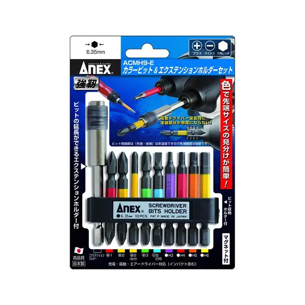 Bộ 9 mũi vít và đầu nối đa năng Anex Japan ACMH9-E