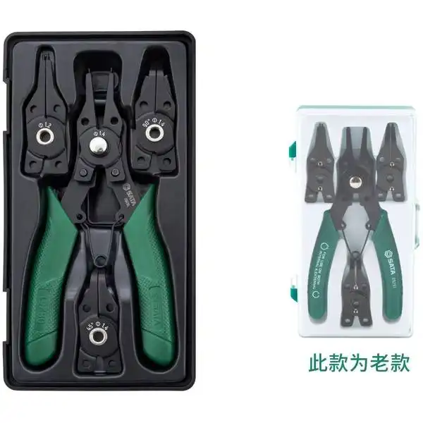 Bộ kìm mở phe SATA 1 bộ 5 cái 09251