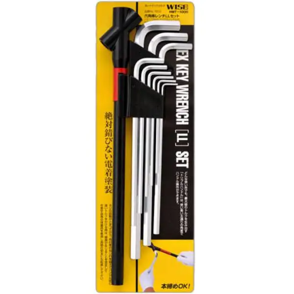 Bộ lục giác 9 cây nhật bản và tay vặn đa năng NO.1500 HMT-1000 Wise