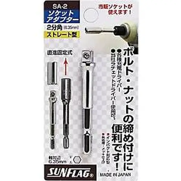 Bộ lục giác đầu bi hệ mét 9 chi tiết Whirlpower 158-0709
