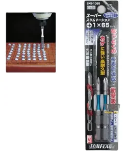 Bộ mũi bắn vít nhật đầu bake 2 chi tiết BXB-1065 1x65mm SunFlag