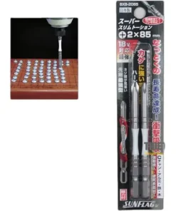 Bộ mũi bắn vít nhật đầu bake 2 chi tiết BXB-2085 2x85mm SunFlag