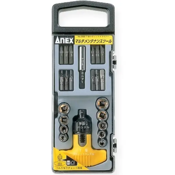 Bộ tay bắn chữ T tự động Anex No.2000