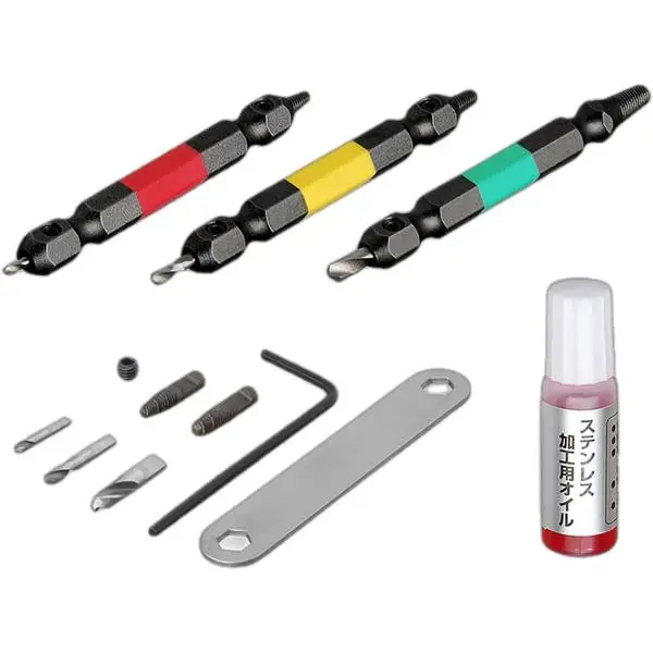 Bộ tháo đinh ốc vít tòe đầu No.ANH-S3 Anex Nhật