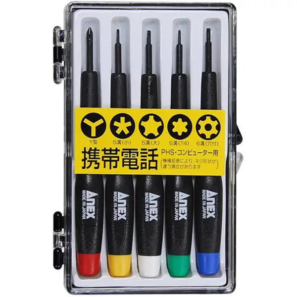 Bộ tô vít mini chữ Y, T ANEX No.3475