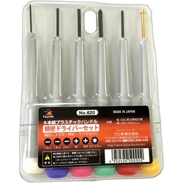 Bộ tuốc nơ vít chính xác No.620 Fujiya