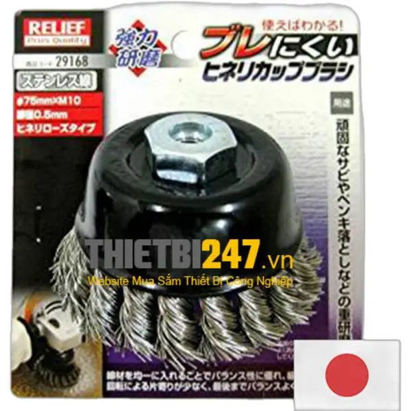 Chén đánh gỉ sợi inox 29168 Relief