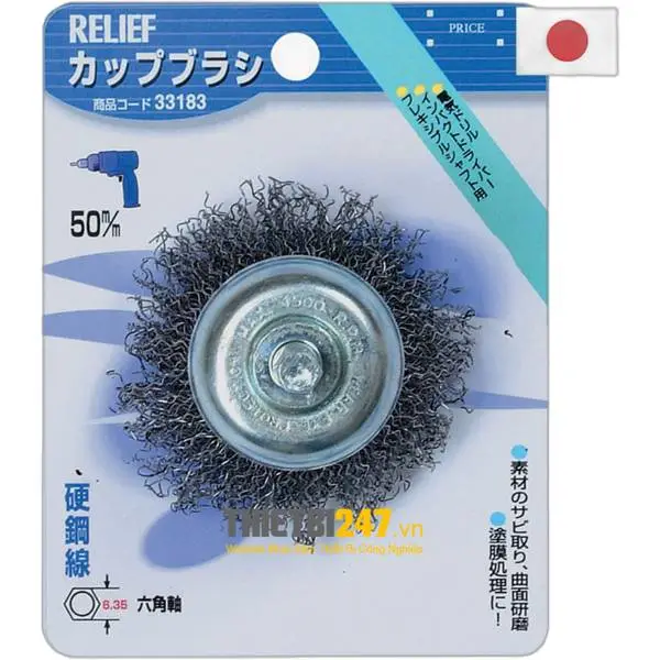 Chổi đánh gỉ nhật bản 50mm 33183 Relief