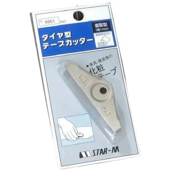 Chổi nylon đánh gỉ Makita D-45749