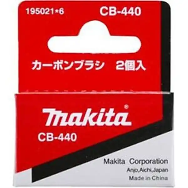 Chổi than Makita (CB-440) 195021-6 dùng cho DDA340RFE, DTW251RFE, DDF482RAE, DHP482RAE, DJV180Z, DTD134RFE, DTW251RME, DTD152RAE, DTW250RFE