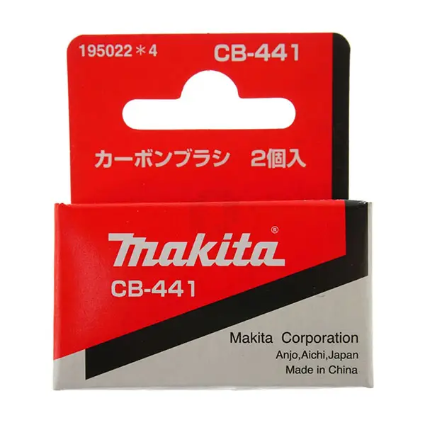 Chổi than máy pin CB-441 Makita 195022-4