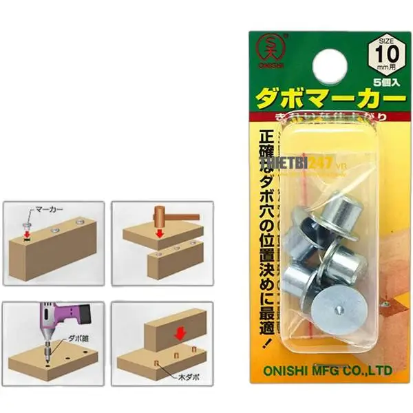 Chốt lấy dấu mộng gỗ tròn 10mm sét 5 cái No.22-M Onishi