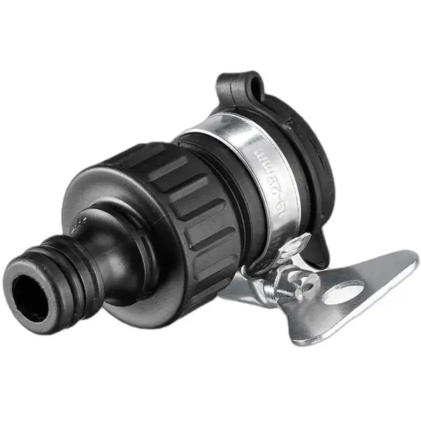 CHUÔI NỐI ỐNG NƯỚC KARCHER 2.645-256.0