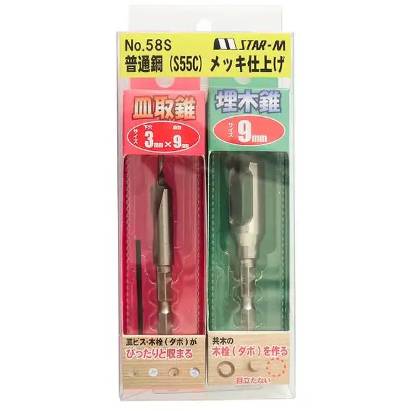 Cưa cầm tay kèm lưỡi thay thế 20997 LENOX 20997TFHS618636