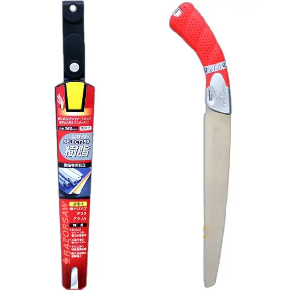 Cưa cắt nhựa cầm tay 250mm nhật 161 GYOKUCHO
