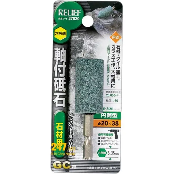 Đá mài hình trụ nhật bản 27820 Relief cán lục giác