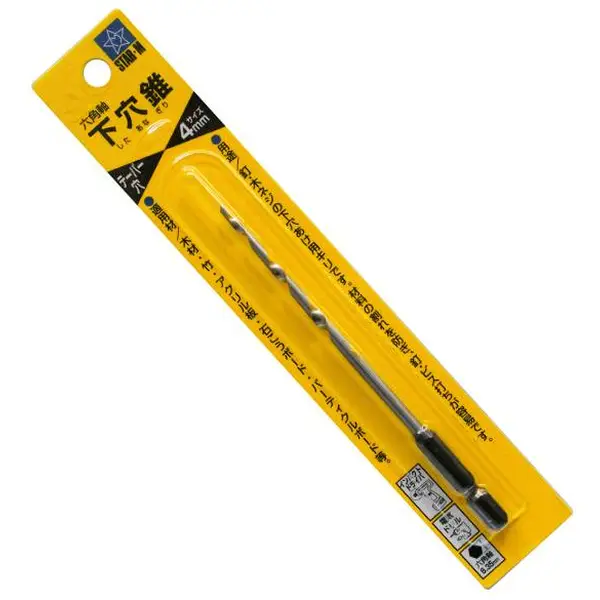Dao rọc giấy đa năng khóa tự động Kds L-34-YE