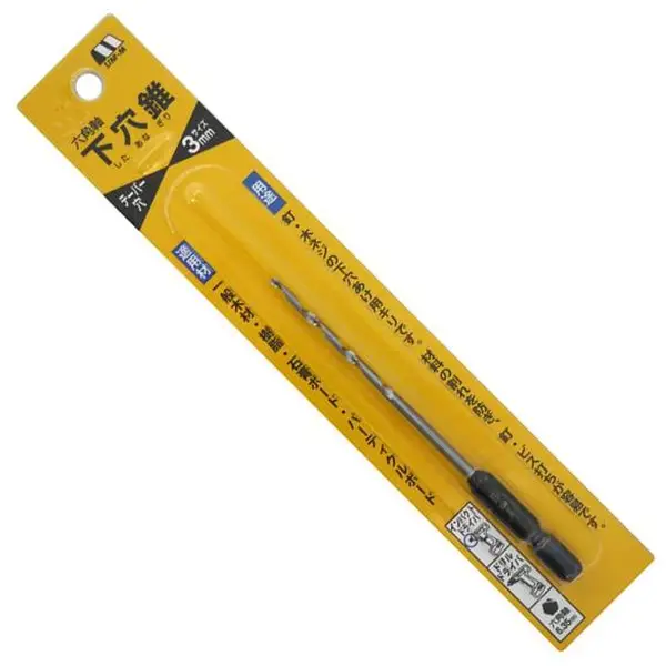 Dao rọc giấy đa năng khóa tự động Kds L-34A-BK