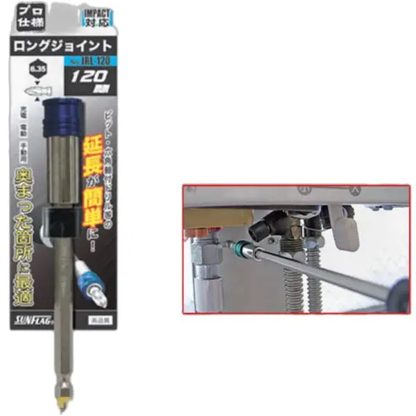 Đầu bắt vít kéo dài 120mm JRL-120 Sunflag