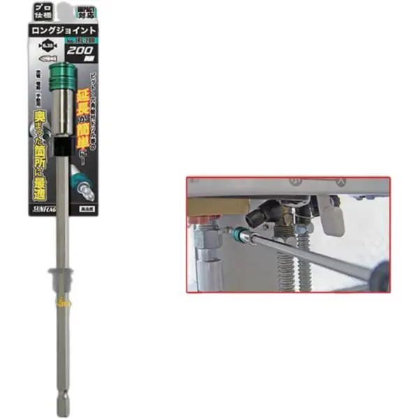 Đầu bắt vít kéo dài 200mm JRL-200 Sunflag