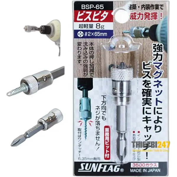 Đầu giữ và vặn vít bake hai đầu 2x65mm BSP-65 SunFlag Nhật