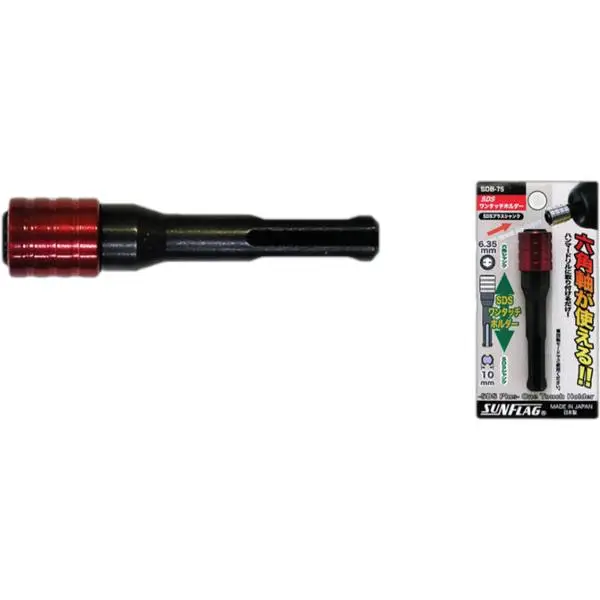 Đầu kẹp dụng cụ một chạm cho máy vặn vít kiểu gài SDB-75 SunFlag