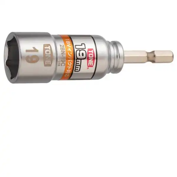 Đầu Khẩu Dùng Cho Khoan Điện 2BN-13C FUJIYA