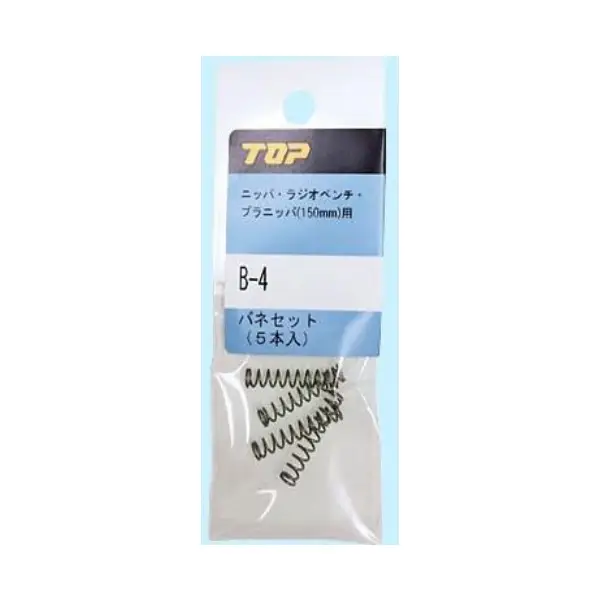 Đầu tuýp vặn ốc chuôi lục giác TOP Japan EHS-8