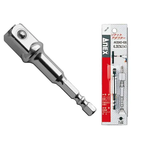 Đầu vít chuyển chuôi lục giác sang bu lông 1/2 inch Anex Japan AK20AD-127