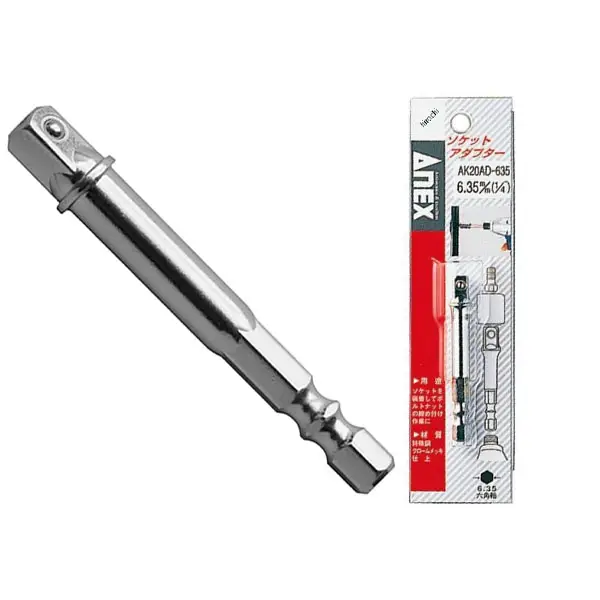 Đầu vít chuyển chuôi lục giác sang bu lông 1/4 inch Anex Japan AK20AD-635