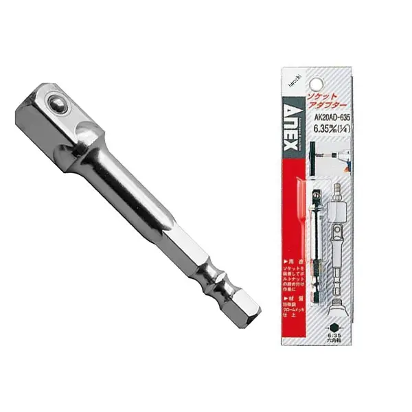Đầu vít chuyển chuôi lục giác sang bu lông 3/8 inch Anex Japan AK20AD-952
