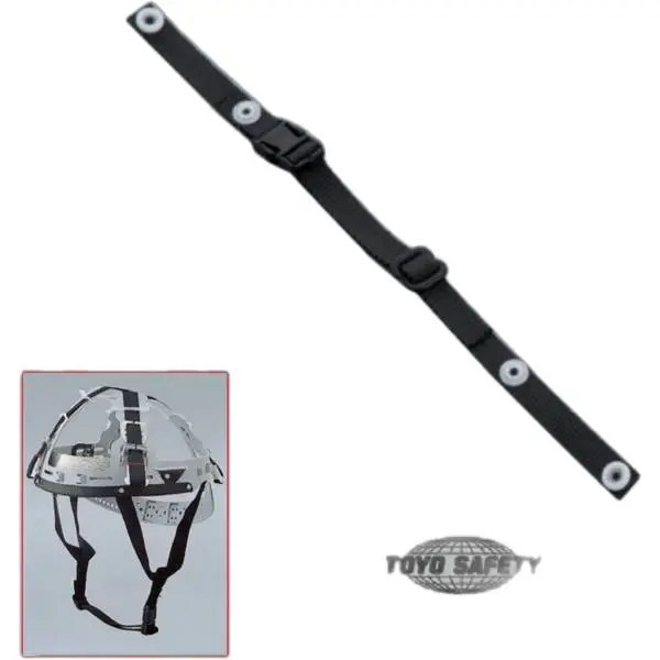 Dây nón bảo hộ lao động một khóa NO.C1 Toyo